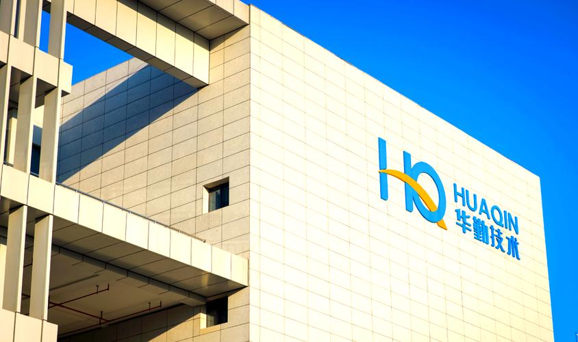 全面解析华勤技术:智能产品领域的佼佼者,未来展望与业务布局详解