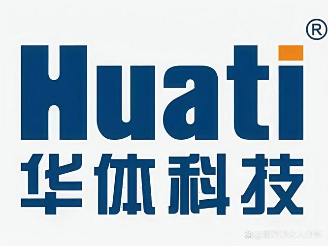 断腕重生?!华体科技战略瘦身押注低空经济新赛道?