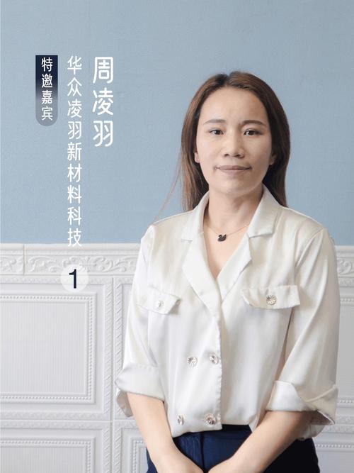 山东姑娘怀着对上海的向往,终于是拼出了自己的一片天地